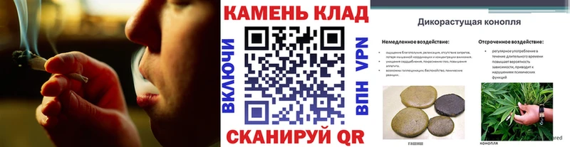 Все наркотики Галич МАРИХУАНА  АМФ  ГАШ  COCAIN 