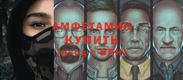 кокс Балахна