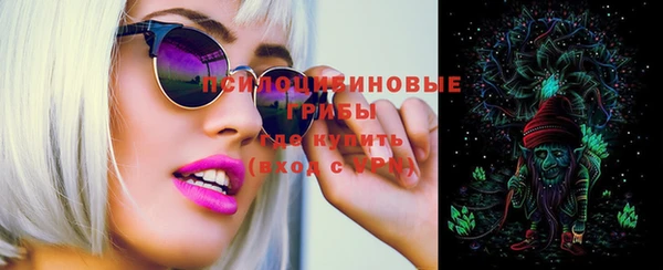 мефедрон мука Баксан