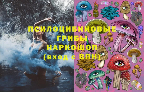 кокс Балахна