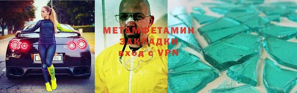 кокс Балахна