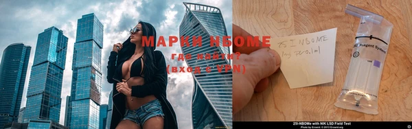 мефедрон VHQ Остров