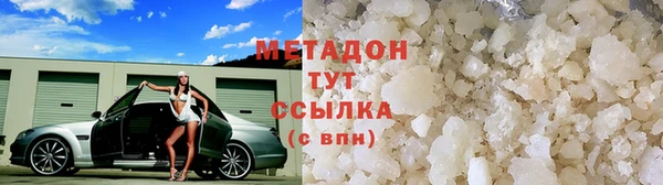 мефедрон мука Баксан