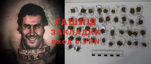 кокс Балахна