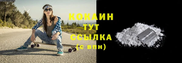 кокс Балахна