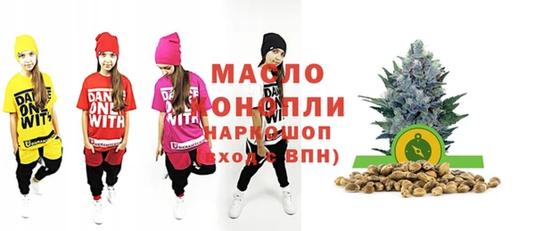 ешки Балабаново