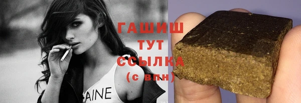 ешки Балабаново