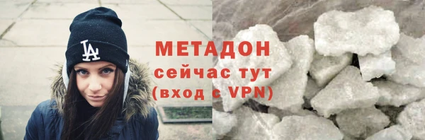 ешки Балабаново