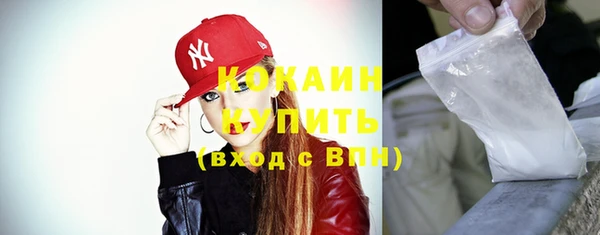 ешки Балабаново