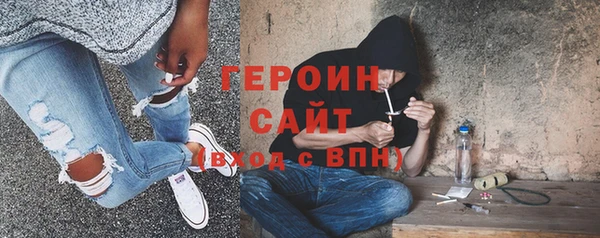 ешки Балабаново