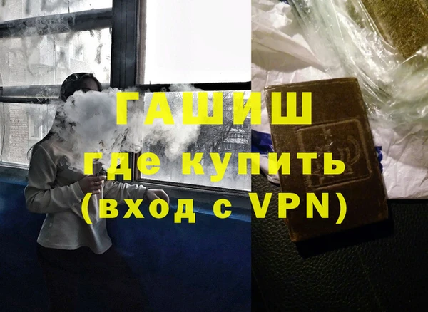 мефедрон мука Баксан