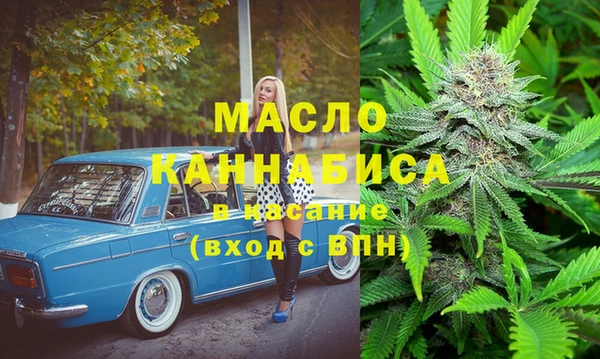 мефедрон мука Баксан