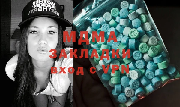 мефедрон мука Баксан