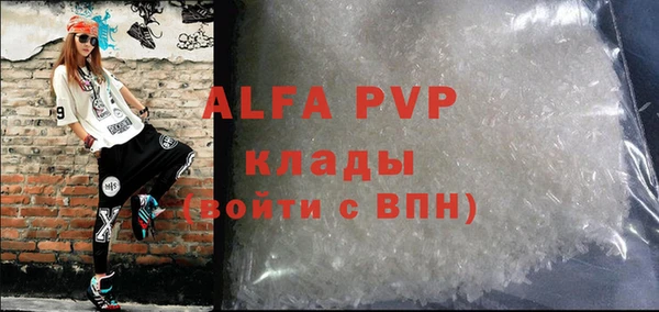 мефедрон мука Баксан