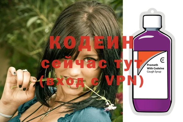 ешки Балабаново