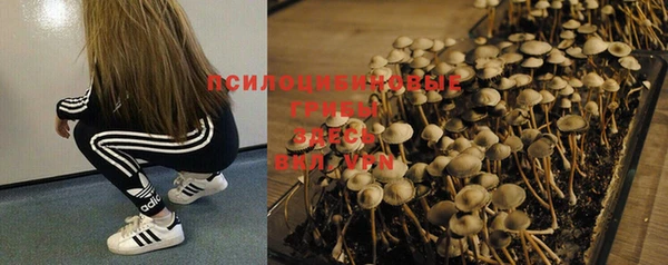 мефедрон мука Баксан