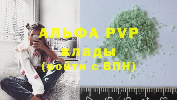ешки Балабаново