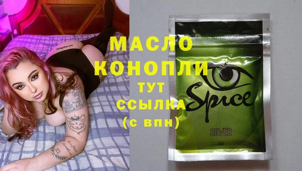 ешки Балабаново