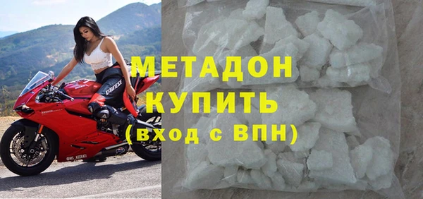 мефедрон мука Баксан