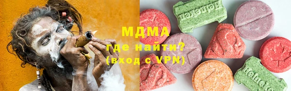 кокс Балахна