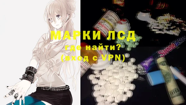 кокс Балахна