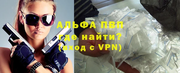 ешки Балабаново