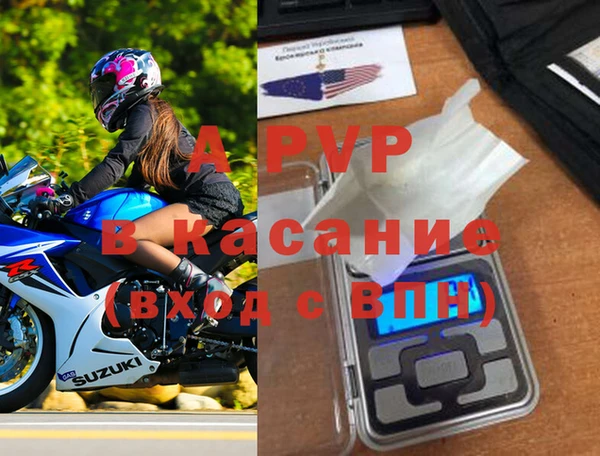 кокс Балахна