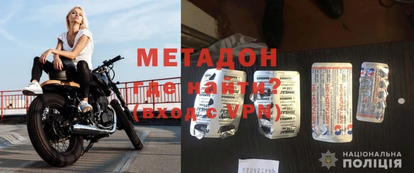 мефедрон мука Баксан