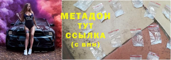кокс Балахна