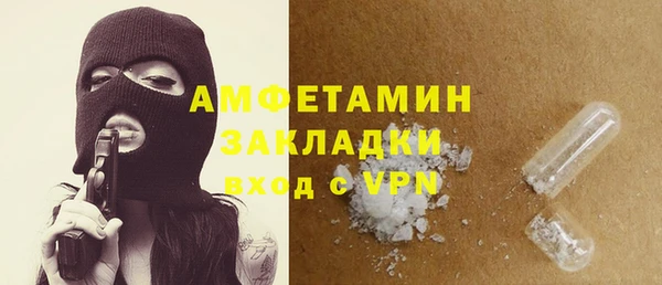 кокс Балахна