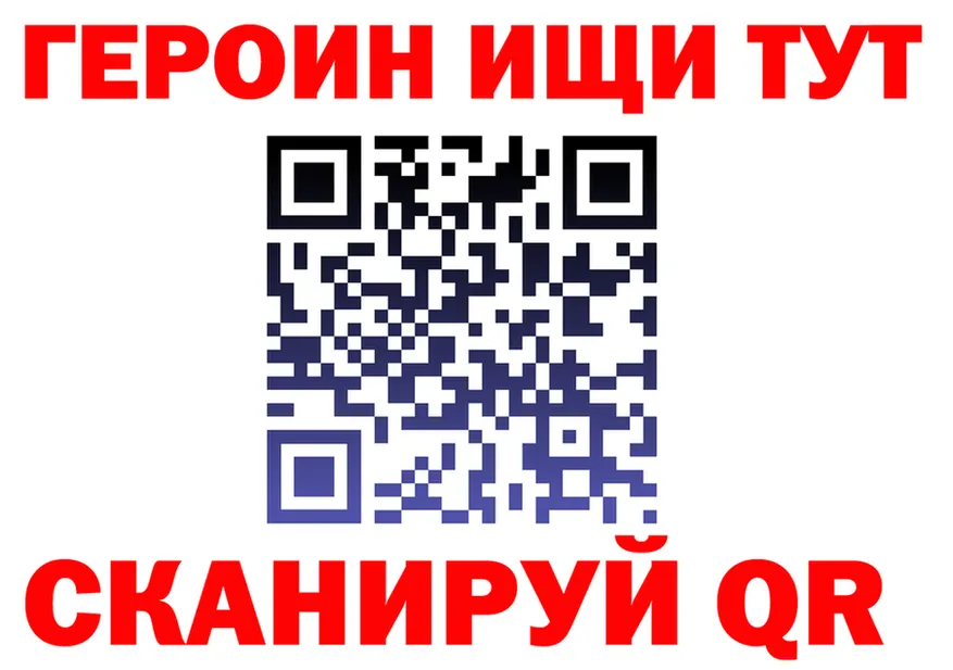 A PVP VHQ ссылка это ОМГ ОМГ Галич