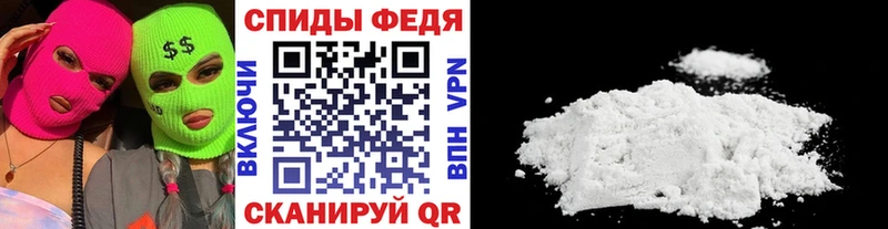 мега онион  Галич  МЕТАМФЕТАМИН пудра 