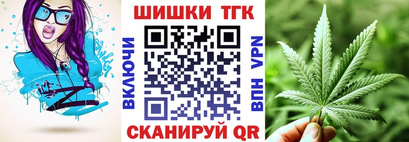 Бошки марихуана SATIVA & INDICA Галич